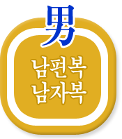 ������ ���ں�