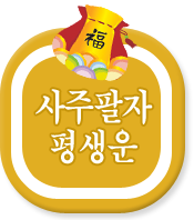 �������ڻ��