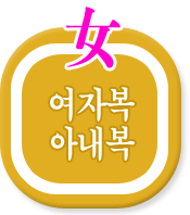 ���ں� �Ƴ���